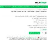 Image result for ‫دانلود کتاب حسابداری صنعتی ۲ جمشید اسکندری‬‎