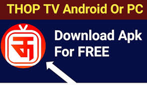 An application for managing the achievements of hello tv project participants. Thop Tv App Download Android Or Pc Watch Faveroite Tv Show Sports Movie