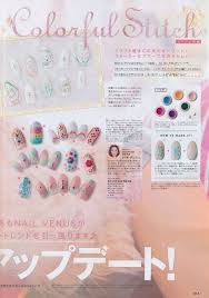 nail venus on tumblr japanese nail art kawaii nails nails