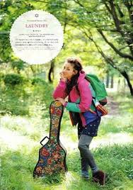 st岡田早苗 ランドネ ハイキングファッション 山ガール 山ガール ファッション