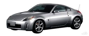 「フェアレディz z33 中古車」の中古車に関する情報が満載。「フェアレディz z33 中古車」の中古車検索や中古車販売などの中古車情報なら「カーセンサーnet」!リクルートが運営する中古車情報のサイトです。「フェアレディz z33 中古車」の中古車が様々な条件で検索可能。 ä¸­å¤ã§ãƒ•ã‚§ã‚¢ãƒ¬ãƒ‡ã‚£zã‚'è²·ã†ãªã‚‰z32ã¨z33 ã©ã£ã¡ã‚'é¸ã¶