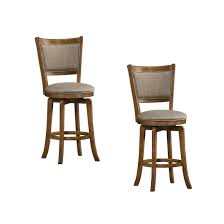We did not find results for: Gracie Oaks Jaques Swivel Bar Counter Stool Reviews Wayfair