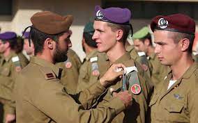 Jul 24, 2021 · וואלה! ×'×œ ×¤×¨×œ ×¤×™× ×§×œ ×¤××§ ×'××ž×™× ×•×ª ×–×ž×Ÿ ×™×©×¨××œ