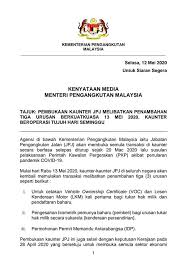 Surah al hajj ayat 27 28 beserta artinya; Obp çŽ‹å…„å¼ŸçŸ³æ²¹ Photos Facebook