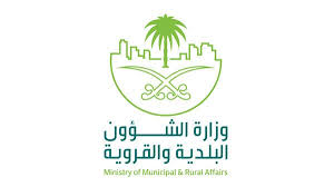 استحدثت وزارة الشؤون البلدية والقروية خدمات تجديد رخصة محل أو استخراج رخصة جديدة إلكترونيا عبر موقع بوابة بلدي، وذلك في إطار التماشي والتوافق مع برنامج التحول الوطني 2020 ورؤية المملكة 2030 ، وذلك لتحقيق الهدف المنشود حول تحسين مستوى رضا. Ø§Ù„Ø³Ø¹ÙˆØ¯ÙŠØ© Ø¹ÙˆØ¯Ø© Ù†Ø´Ø§Ø· Ø§Ù„Ø­Ù„Ø§Ù‚Ø© Ø§Ù„Ø±Ø¬Ø§Ù„ÙŠØ© ÙˆØ§Ù„ØµØ§Ù„ÙˆÙ†Ø§Øª Ø§Ù„Ù†Ø³Ø§Ø¦ÙŠØ©