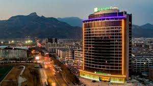 Important information about the city. Holiday Inn Express Taian City Cent Tai An China Booking Com