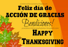 Tarjetas Del Dia De Accion De Gracias Thanksgiving Day Imagenes Bonitas Del Dia De Feliz Dia De Accion De Gracias Dia De Accion De Gracias Accion De Gracias