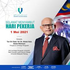 Universiti malaysia pahang (ump) was established by the government of malaysia on 16 th of february 2002. Universiti Malaysia Pahang Logo