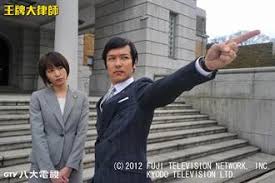堺雅人 masato sakai / 新垣结衣 yui aragaki. Y1w7gsrkxuw2ym