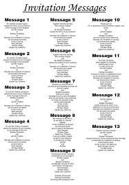 49 Attractive Wedding Invitations Ideas Fashionfullfit Wedding Invitation Message Photo Wedding Invitations Future Wedding Plans
