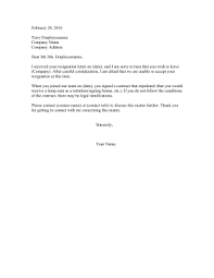 Learn how to politely say in an email/letter that you can't attend an event(e.g. Positive Resignation Rejection Letter