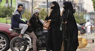 النهار