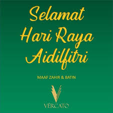 Click on the photos here : We Would Like To Wish You Selamat Hari Raya Aidilfitri Selamathariraya Raya2019 Tudungraya2019 Vercatocelebratesrayawithyou Instagram Calm Artwork Calm