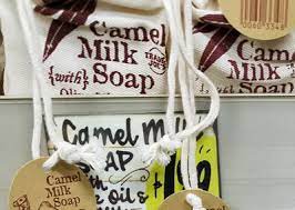 Skip to the beginning of the images gallery. Trader Joe S Camel Milk Soap Reviews Trader Joe S Reviews