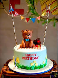 Birthday Cake Teddy Grahams Discontinued Teddy Bear Picnic Birthday Party Kara S Party Ideas Picnic Birthday Party Picnic Birthday Teddy Bear Picnic Birthday Party