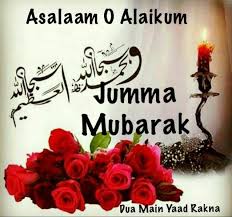Maybe you would like to learn more about one of these? Jummah Mubarak Kinnaird College For Women Kcw Lahore Facebook