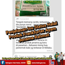 Penjelasan Isu Status Halal Produk Jakim Jabatan Kemajuan Islam Malaysia Facebook