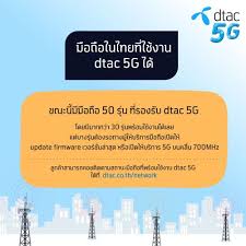 Maybe you would like to learn more about one of these? à¸­à¸¢à¸²à¸à¸¢ à¸²à¸¢à¸„ à¸²à¸¢à¸ˆà¸²à¸ Aisà¹„à¸›à¸„ à¸²à¸¢à¸­ à¸™ Pantip