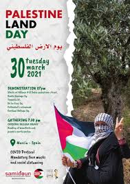 A palestinian elderly holds his house registration paper that proves he owned the house before israel existed. 30 March Murcia Palestine Land Day