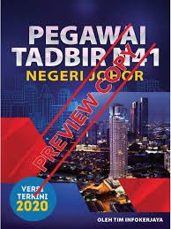 Ia boleh digunapakai dalam mana mana peperiksaan kemasukan jawatan spa buat masa sekarang. Preview Ebook Soalan Exam Pegawai Tadbir N41 Johor