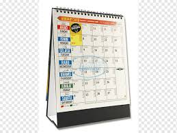 Islam urges the pursual of financial activities that are not haram, are devoid of gharar (ambiguity) or maysair (gambling). Halal Qur An Islamic Calendar Islam Png Pngwing