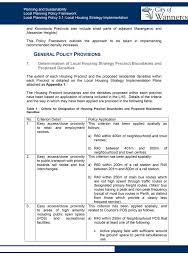 Agenda Of Ordinary Council Meeting Tuesday 25 August 2020
