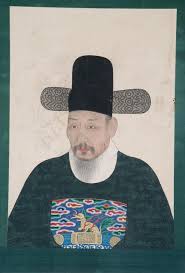 Jun ahn (*1981, south korea): Likeness And Legacy In Korean Portraiture Art Object