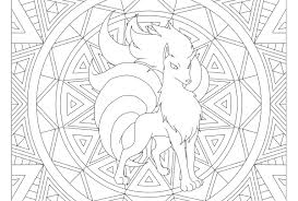 Repeating patterns of the mandalas have been revered for the ages for their meditative effects. Coloring Pages Mandala Pokemon Print For Free Over 80 Images
