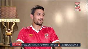 خرجناكي من حياتنا وحاولي تكوني سعيدة نشر فهمي مجموعة صور له عبر حسابه بموقع التواصل الاجتماعي أنستجرام وعلق عليها قائلًا وراك يا. Ø´Ø§Ù‡Ø¯ Ø·Ø§Ù‡Ø± Ù…Ø­Ù…Ø¯ Ø·Ø§Ù‡Ø± ÙŠØªØ­ÙˆÙ„ Ø¥Ù„Ù‰ Ù„Ø§Ø¹Ø¨ ÙØ±Ù†Ø³ÙŠ Ø®Ù„Ø§Ù„ Ø§Ù„Ù„Ù‚Ø§Ø¡ Youtube