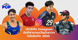 การแข่งขันโอลิมปิกเกมส์ ครั้งที่ 32 หรือ โตเกียว 2020 มหกรรมกีฬาแห่งมวลมนุษยชาติที่มีขึ้นระหว่างวันที่ 23 ก.ค. Dka3yn2imu Ncm