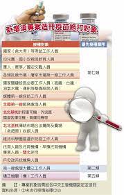 いて、第四十条の二、第四十一条の二、第四十一条の四、第四十一条の五、第四十一条 の 七 か ら. 036fz Zo5vvugm