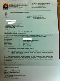 Semakan akaun cukai taksiran majlis bandaraya kuala terengganu. Majlis Daerah Sepang Cukai Taksiran