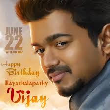 Actor Vijay