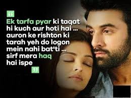 Dil Ki Baat Sunny K Sath I Hindi Shayari Video Youtube 3:21 rg technical boy 39 906. dil ki baat sunny k sath i hindi shayari video