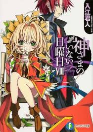 Kamisama No Inai Nichiyoubi Google Search Anime Manga Kami