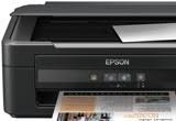 Haga doble clic en el archivo que descargó para crear una imagen de disco en el escritorio de su computadora. Epson L210 Driver Mac 9 31 Download