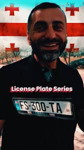 Hey folks! Our guide had a quirky detail I loved — he uses the same license  plate series
