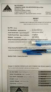 Sed to legal, commercial and financial. Santino D Antonio Feezianuar Twitter