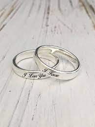4mm I Love You I Know 925 Silver Couple Ring Set Sold Individually Custom Personalized Engraved 925 Sterling Silver Stackable In 2020 Engraved Silver Ring Silver Ring Set Sterling Silver Rings Bands