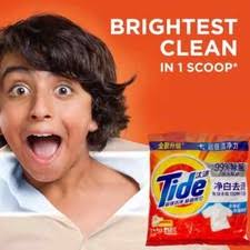 Las mejores ofertas en Tide Blanco detergentes, suavizantes y quitamanchas 