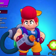 Pam can kiss it all better with the help of her healing turret! this is what makes pam unique. Pam New Remodel Brawl Stars Amino