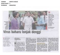 Kementerian kesihatan malaysia pensiangan : Kes Denggi Dijangka Kementerian Kesihatan Malaysia Facebook