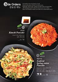 Kampar is a small town located in perak state, malaysia. Han Brothers Korean Cuisine Home Kampar Perak Menu Prices Restaurant Reviews Facebook