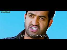 فيلم هندي اكشن و مغامرات رومانسي الميخائيل Fictional Characters Character