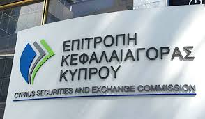 The Cyprus Securities and Exchange Commission (“CySEC”) published in the Official Gazette, Directive 124/56-01 on “Fees Payable and annual contributions of the Alternative Investments Funds and their Managers” - Elias Neocleous &