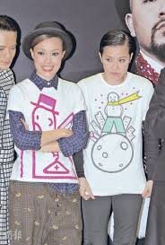 The website collected by this website comes from the. å®¹ç¥–å„¿ä¸Žä½•éŸµè¯—æœ€åŽä¸€æŠ±ç…§ç‰‡æ›å…‰ å›¾ ä¸­å›½åœ¨çº¿