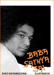 Baba sathya sai is an upcoming indian biographical film based on the life of indian spiritual leader sathya sai baba. Baba Sathya Sai Wikipedia