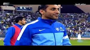 Maybe you would like to learn more about one of these? ØªÙ‚Ø±ÙŠØ± Ø³Ø§Ù…ÙŠ Ø§Ù„Ø¬Ø§Ø¨Ø± Ù„Ø§Ø¹Ø¨ Ùˆ Ø¥Ø¯Ø§Ø±ÙŠ ÙˆÙ…Ø¯Ø±Ø¨ ÙˆØ±Ø¦ÙŠØ³ Ù†Ø§Ø¯ÙŠ Ø§Ù„Ù‡Ù„Ø§Ù„ Ø¨Ø±Ù†Ø§Ù…Ø¬ Ø§Ù„Ø®ÙŠÙ…Ø© Youtube