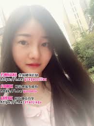 中文字幕- 楼凤• 线上看- 免费情色成人视频- Pornlulu