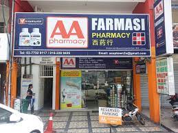 90, jalan ss 21/39, damansara utama, 47400 petaling jaya, selangor, malaizija. Aa Pharmacy Damansara Utama Malaycass